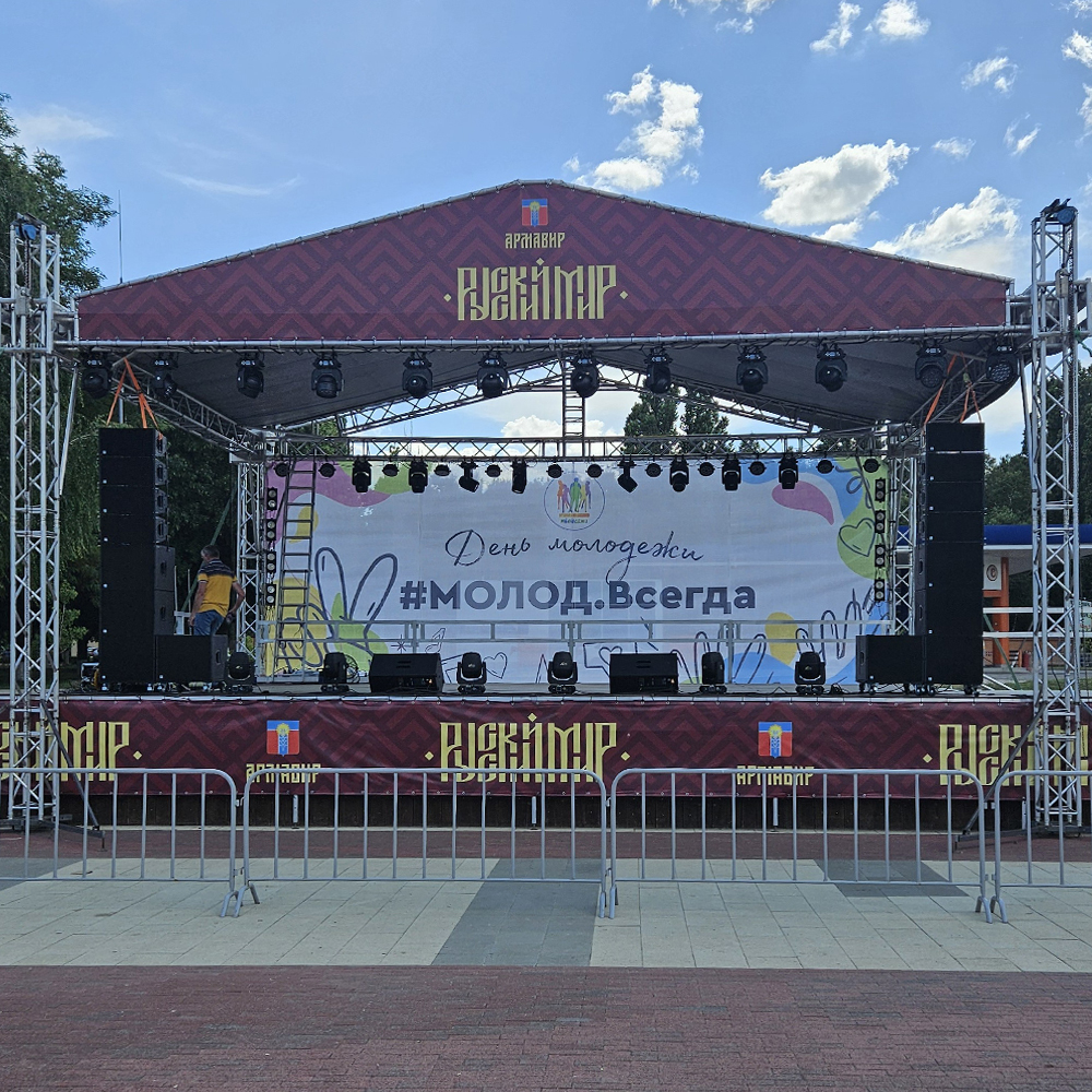 d&b audiotechnik Q-Series 16 кВт db 16kwt